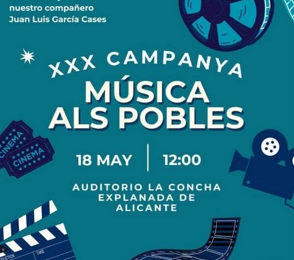 XXX Campanya Música als Pobles